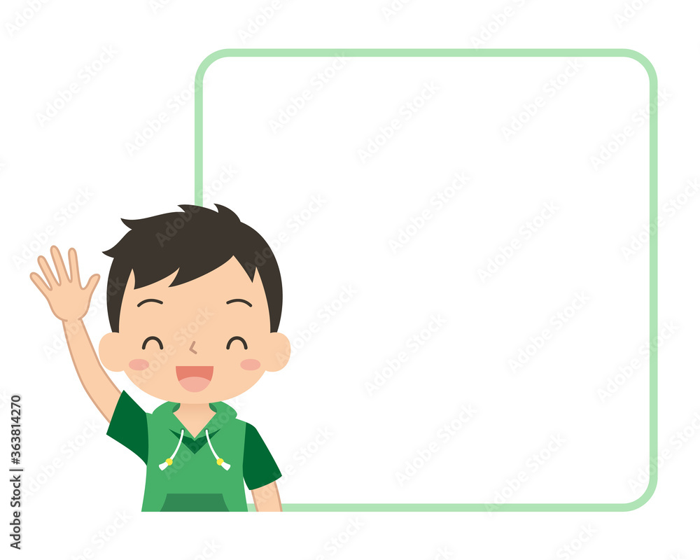 元気に手をあげて返事をする男の子　フレーム　枠