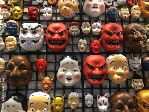 japanese culture masks of emotions