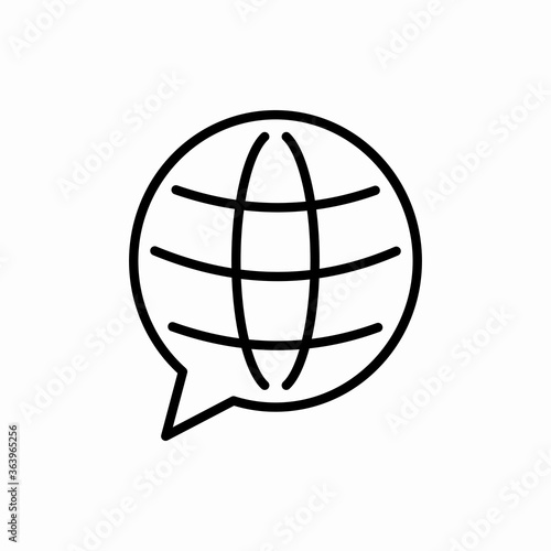 Outline globe chat icon.Globe chat vector illustration. Symbol for web and mobile