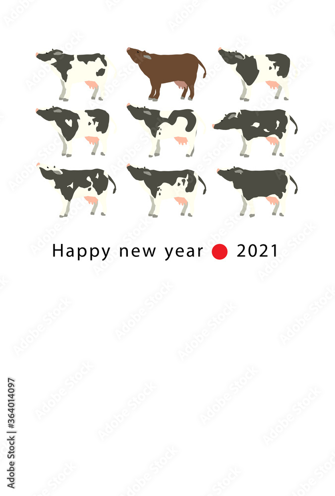 年賀状2021年丑年シンプルな牛たちのイラスト