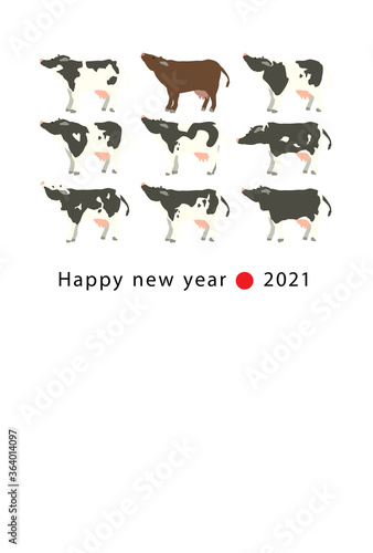 年賀状2021年丑年シンプルな牛たちのイラスト