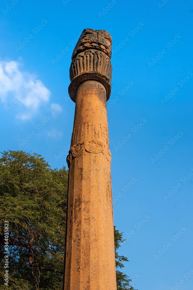 Heliodorus column, Khamba Baba of Gupta period near Udaygiri, Vidisha, Madhya Pradesh, India