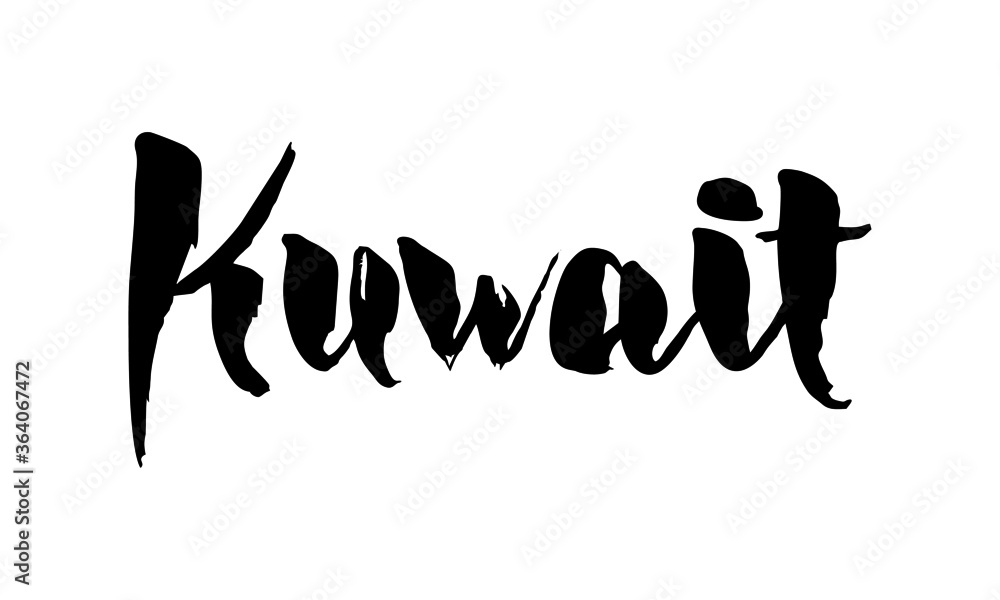 Obraz premium Kuwait Country Name Handwritten Text Calligraphy