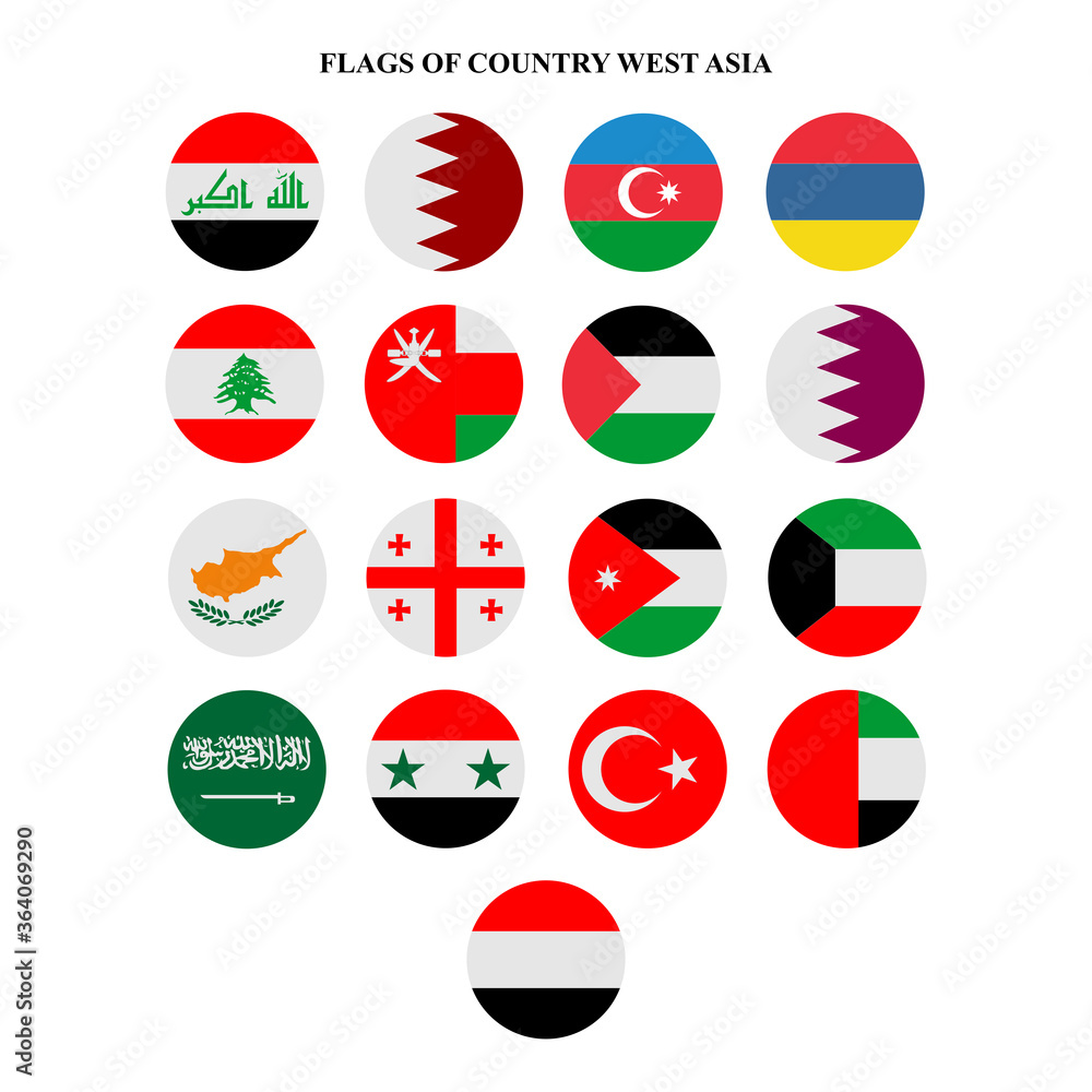 set flags of countries in asia continent icon vector symbol of country illustration isolated white background set flags of countries in asia continent icon vector symbol of country illustration isolated white background
