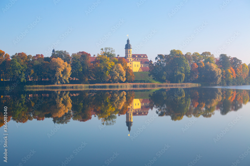 Obraz premium Fall in Niazvizh, Belarus