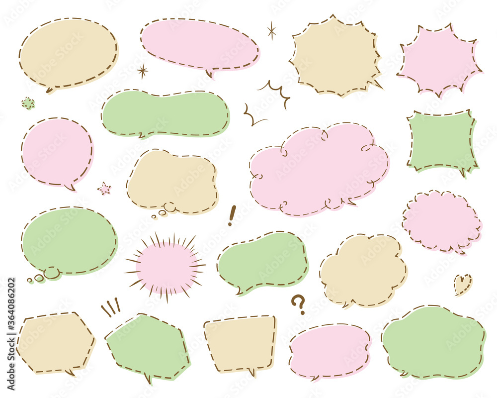手描きの点線吹き出しセット 手描きの点線吹き出しセット