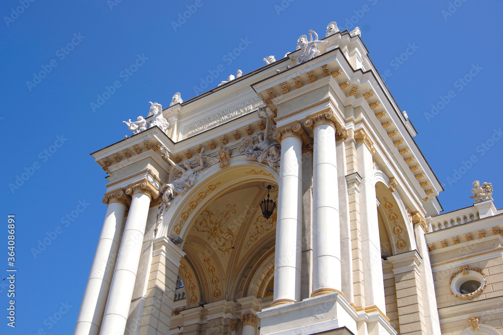 Architecture of the city of Odessa. Arch of the Opera and Ballet Theater.