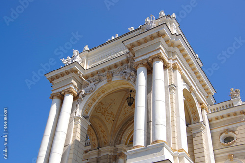 Canvas Print Architecture of the city of Odessa