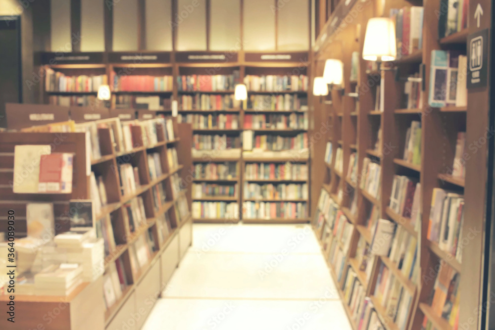 empty bookstore de focused abstract background