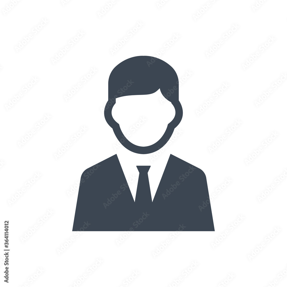 Businessman Icon. manager, consultant, employee (vector illustration)
