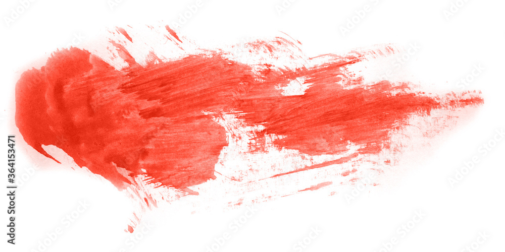Abstract watercolor background hand-drawn on paper. Volumetric smoke elements. Red color. For design, web, card, text, decoration, surfaces. Abstract watercolor background hand-drawn on paper. Volumetric smoke elements. Red color. For design, web, card, text, decoration, surfaces.