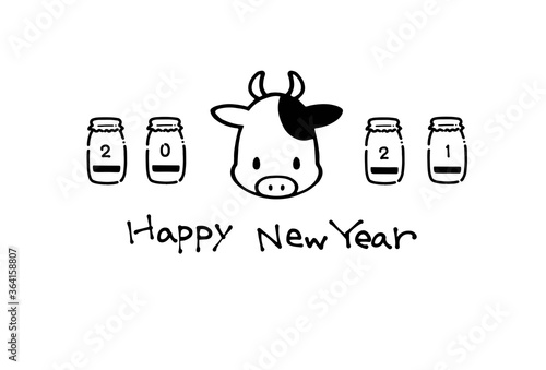 2021年年賀状素材シンプルで可愛い牛のイラスト