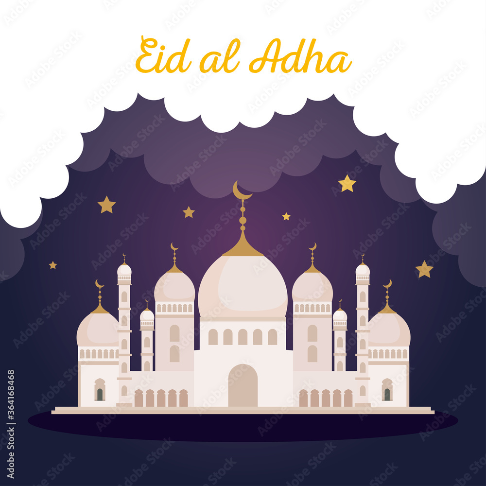 eid al adha mubarak, happy sacrifice feast, mosque with stars decoration vector illustration design