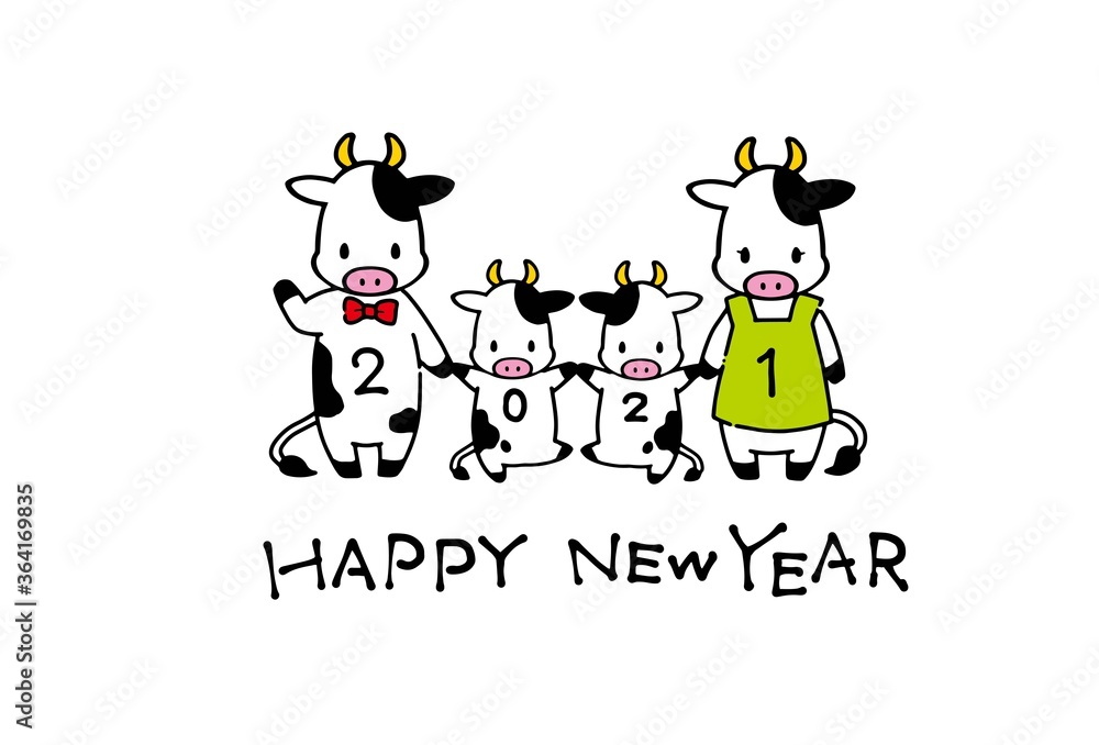 2021年年賀状素材 シンプルでかわいい牛のイラスト 2021年年賀状素材 シンプルでかわいい牛のイラスト