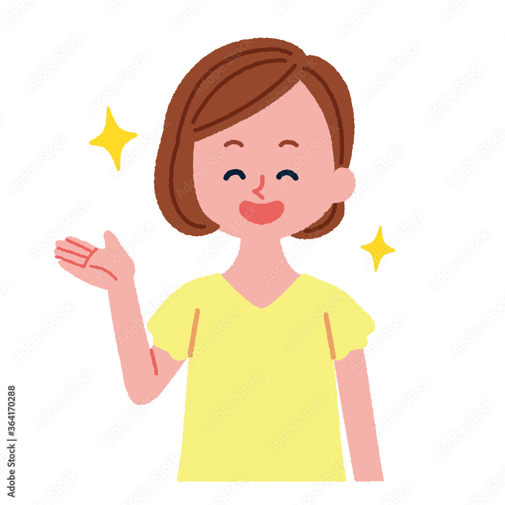 笑っている女性のイラスト