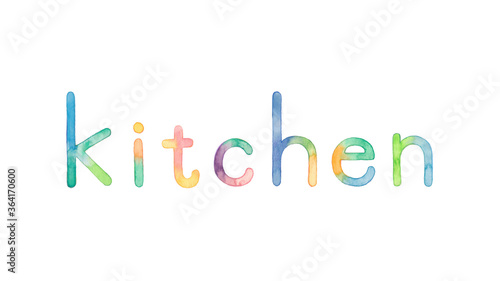 文字、kitchen、虹色