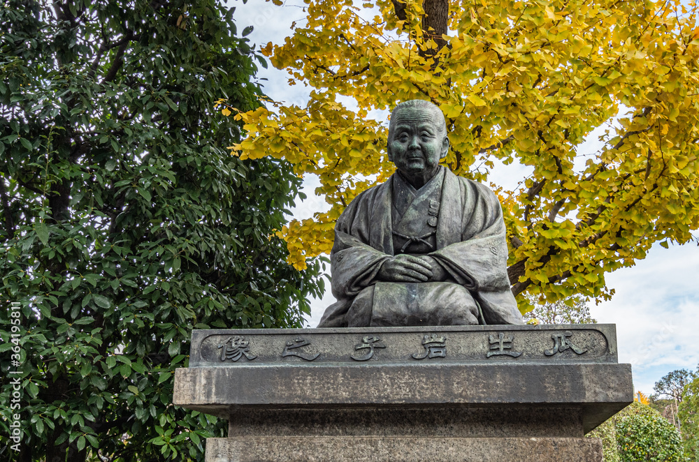 Tokyo has many beautiful and historic public areas expressing the intricate culture and spirit of Japan