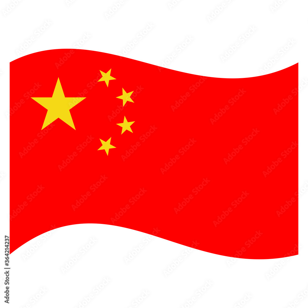china national flags icon vector symbol of country china national flags icon vector symbol of country