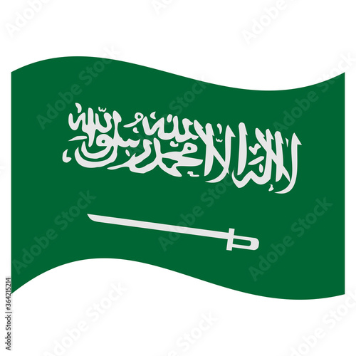 saudi arabia national flags icon vector symbol of country