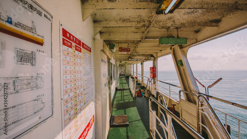 A boat floating on the sea