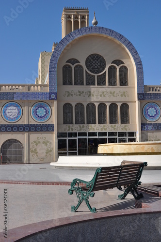 Shopping centre in the city,sharjah Uae .