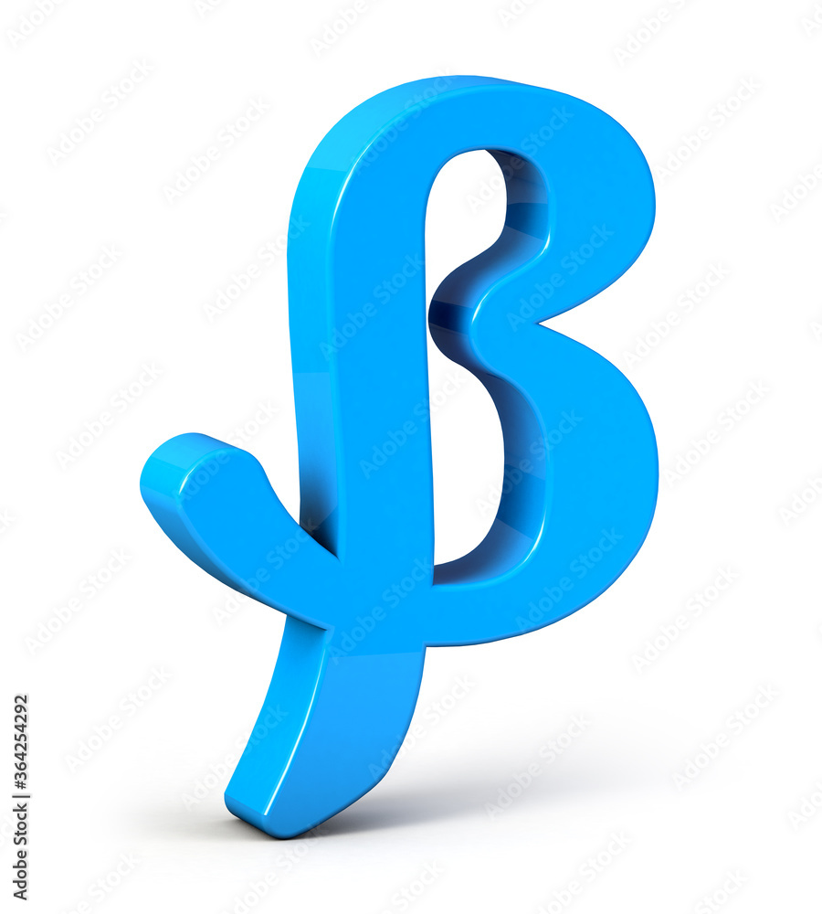 Blue Beta. 3d Greek letter. 3d illustration. Blue Beta. 3d Greek letter. 3d illustration.