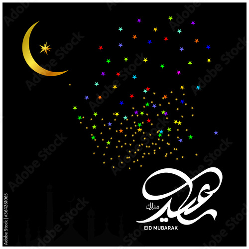 Eid Mubarak Islamic happy Festival celebration by Muslims worldwide