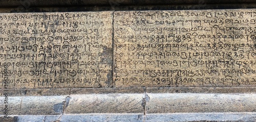 Wall inscriptions in Brihadeeswarar temple in Thanjavur, Tamil nadu