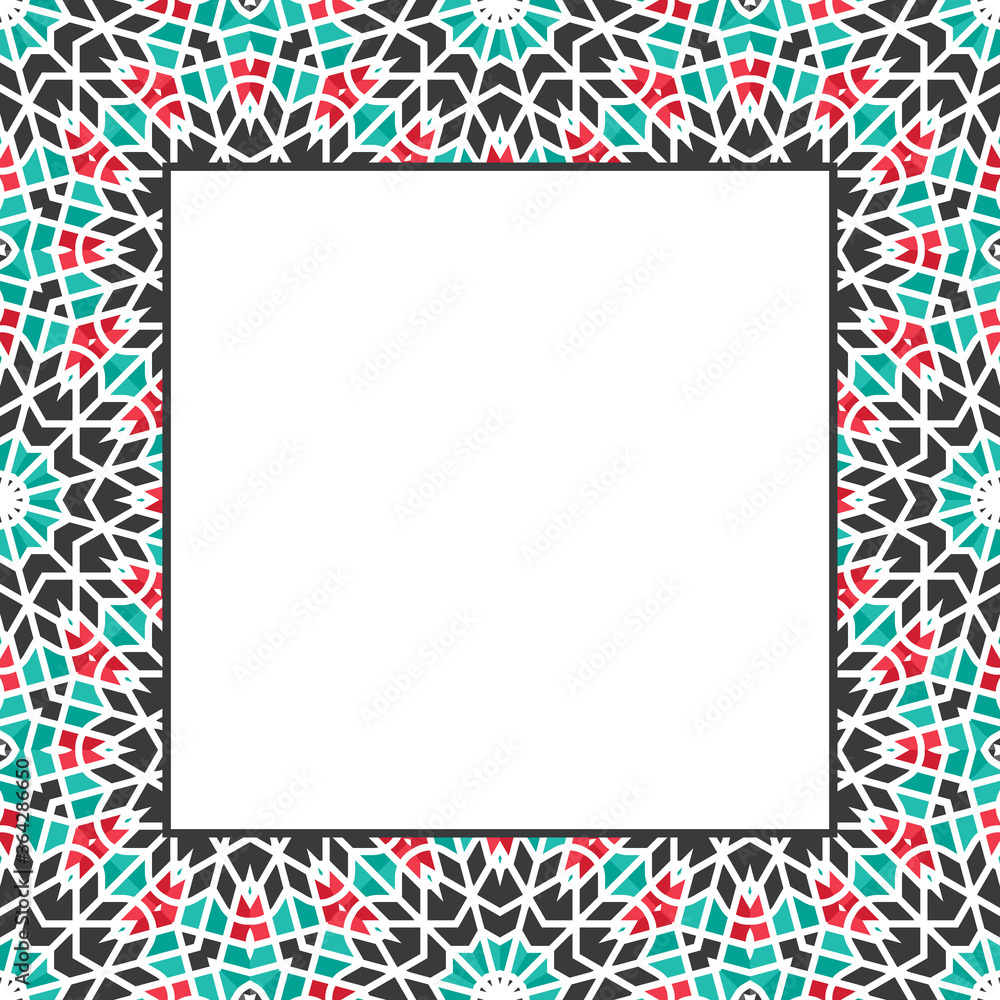 Vector Ornamental Decorative Frame Vector Ornamental Decorative Frame