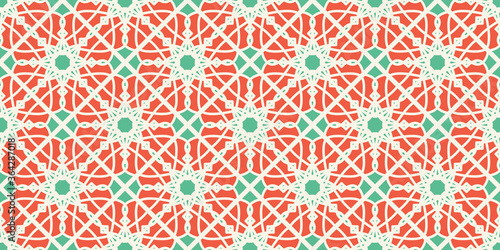 Vector Border Arabic Pattern