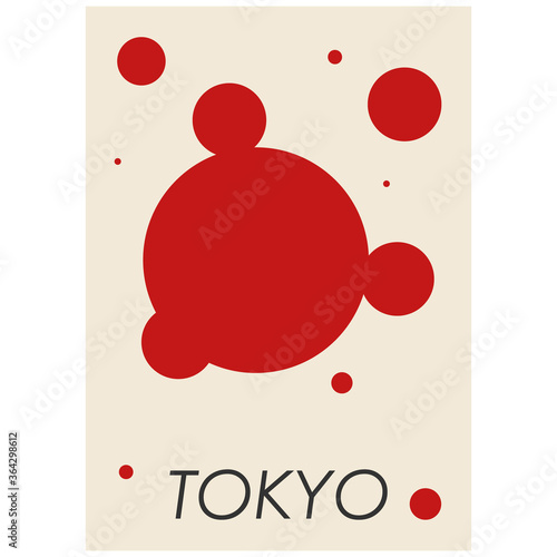 Poster Japan Tokyo background logo round icon in retro style for interior room Modern creative design abstract bauhaus style Fashion print clothes apparel greeting invitation card menu banner flyer