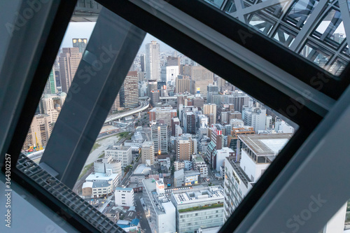 View on Osaka Building from osaka twin tower Umeda