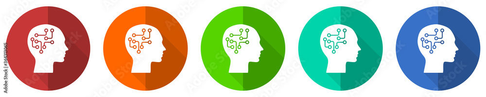 Human head icon set, brain, human, circuit, red, blue, green and orange flat design web buttons isolated on white background, vector illustration Human head icon set, brain, human, circuit, red, blue, green and orange flat design web buttons isolated on white background, vector illustration