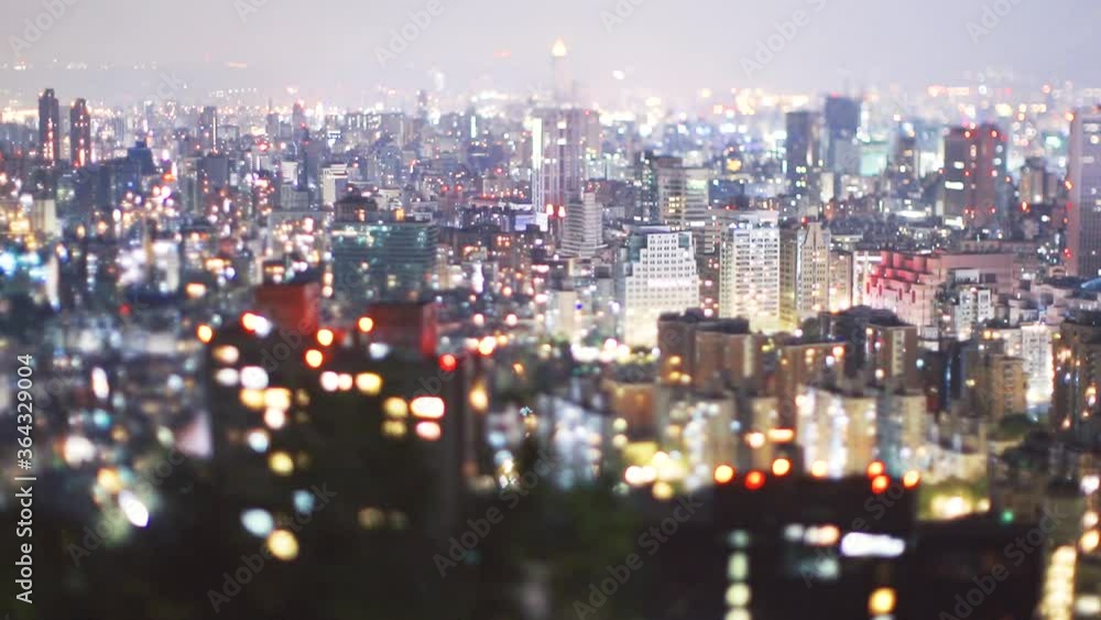 Shifting photography of the beautiful Taipei skyline at Xiangshan, Taipei, Taiwan Shifting photography of the beautiful Taipei skyline at Xiangshan, Taipei, Taiwan