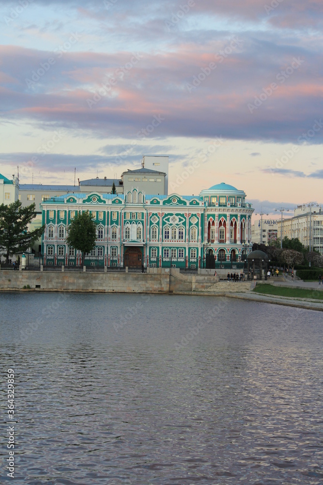 Naklejka premium природа