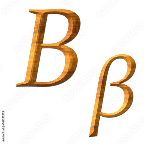 Greek alphabet wooden texture, Bita