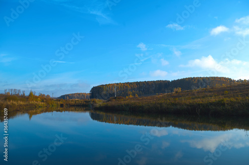 Autumn landscape. Russia Tula region, the Volot River.