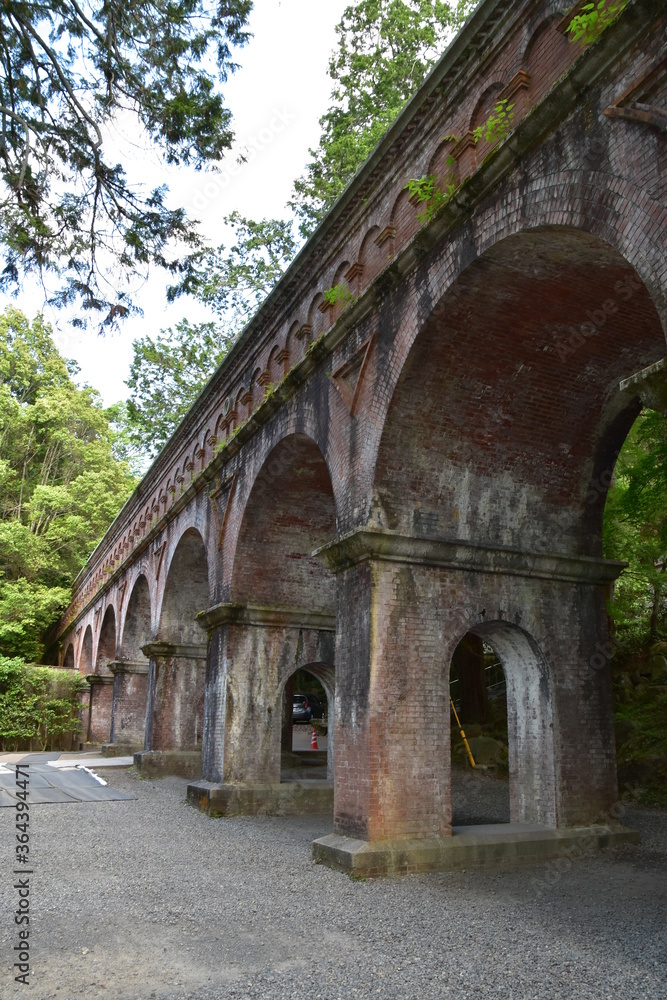 The canel bridge, Suirokaku, in Kyoto, Japan