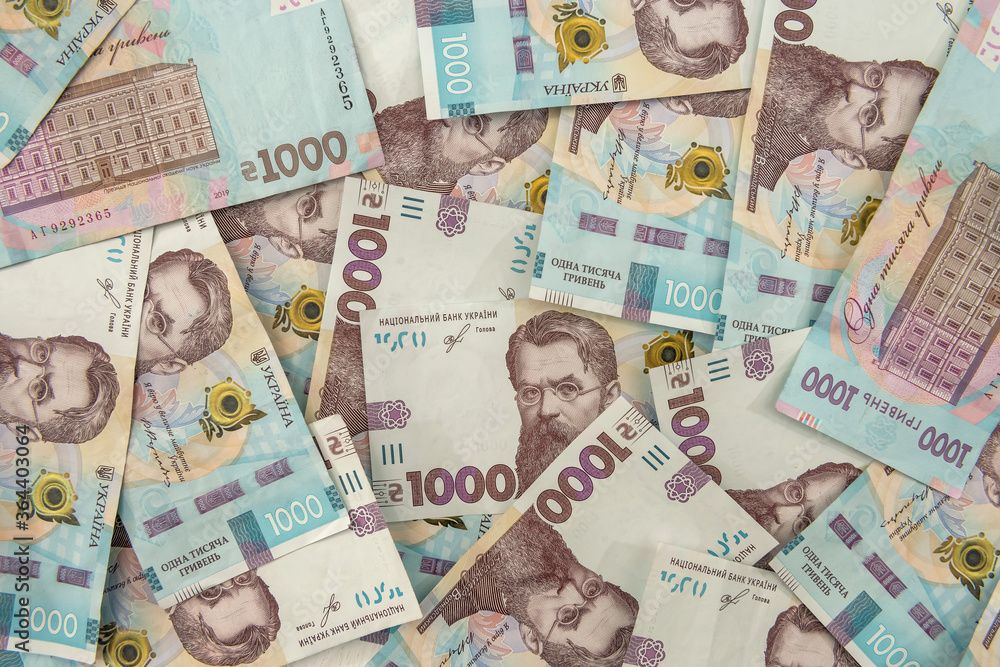 UAH. Background of new 1000 banknote of Ukraine. Same and money cocncept.