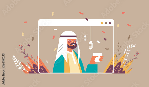 arabic man celebrating online ramadan kareem muslim religion holy month celebration self isolation quarantine concept web browser window portrait horizontal vector illustration