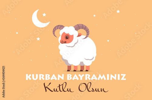 cute white sheep eid-al-adha mubarak muslim holiday banner kurban bayraminiz poster kutlu olsun greeting card horizontal vector illustration © mast3r