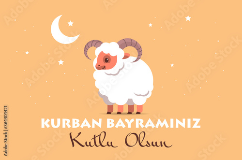 cute white sheep eid-al-adha mubarak muslim holiday banner kurban bayraminiz poster kutlu olsun greeting card horizontal vector illustration photo