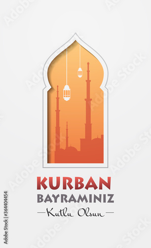 eid-al-adha mubarak muslim holiday banner kurban bayraminiz poster greeting card vertical vector illustration