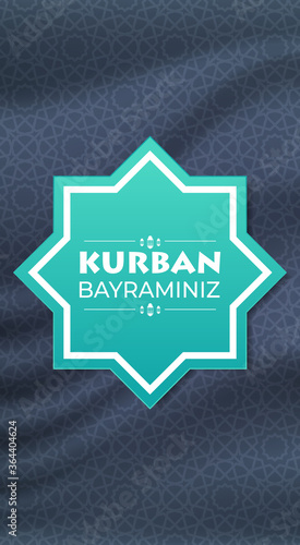 eid-al-adha mubarak muslim holiday banner kurban bayraminiz poster greeting card vertical vector illustration