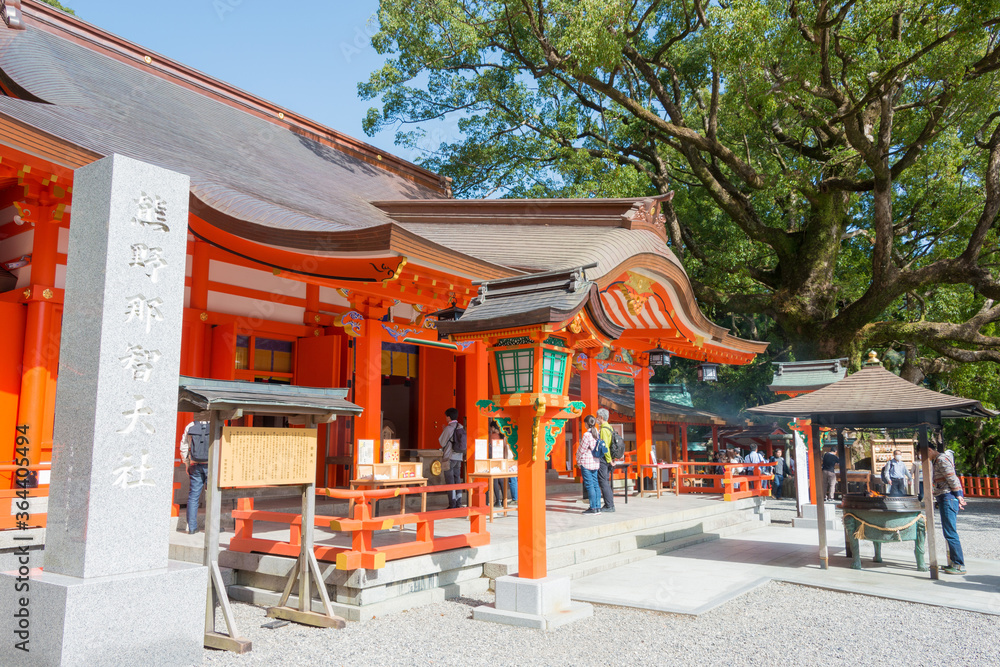 Kumano Nachi Taisha in Nachikatsuura, Wakayama, Japan. It is part of the Kumano Nachi Taisha in Nachikatsuura, Wakayama, Japan. It is part of the