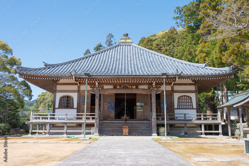 Fudarakusanji Temple in Nachikatsuura, Wakayama, Japan. It is part of the 