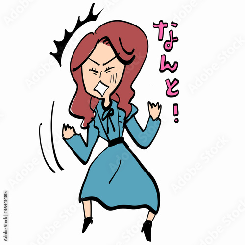 巻き髪＋かきあげ前髪さん驚きを隠せない