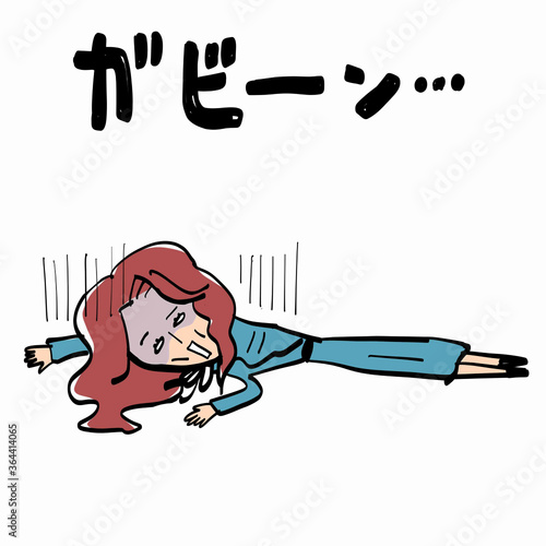 巻き髪＋かきあげ前髪さんガーン