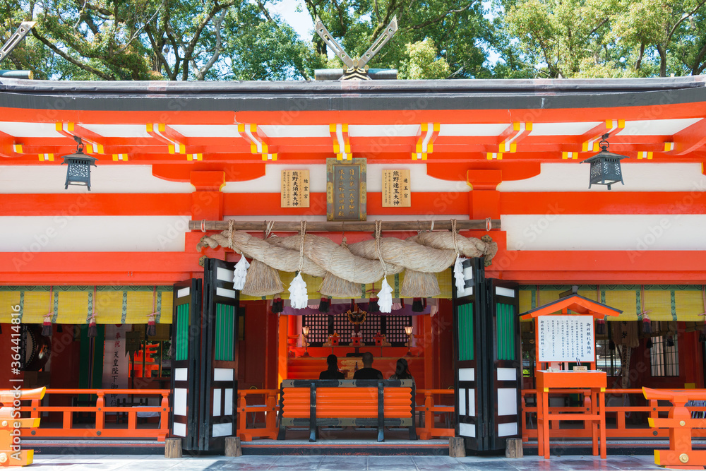 Kumano Hayatama Taisha Shrine in Shingu, Wakayama, Japan. It is part of the 