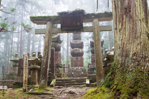 Okunoin Cemetery in Koya, Wakayama, Japan. Mount Koya is UNESCO World Heritage Site- Sacred Sites and Pilgrimage Routes in the Kii Mountain Range. photo